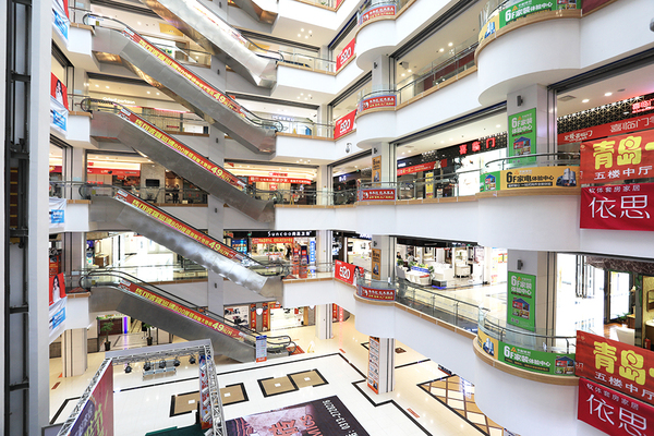 华耐家居宣化店